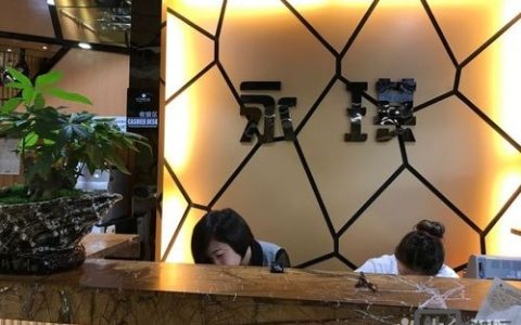 AMO OMA招聘，有何职位要求？