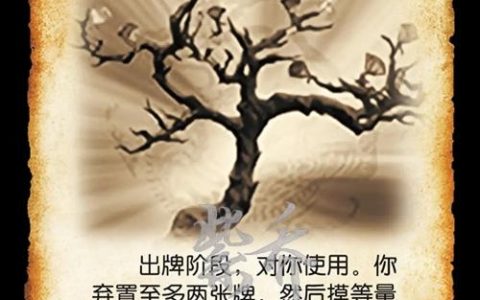 逐鹿天下招聘，究竟寻何种英才？