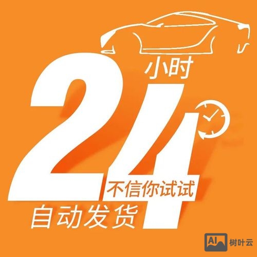 ps如何精修视频教程