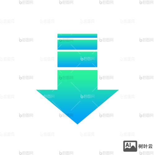 html如何让箭头图片向下动