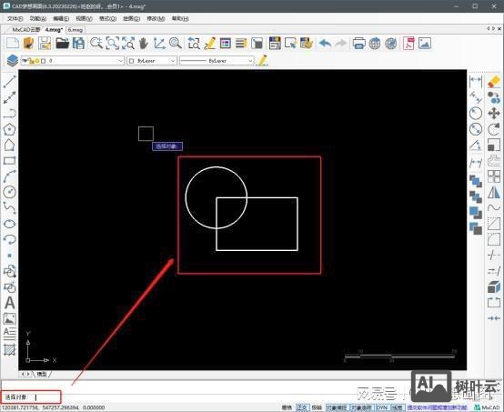 cad查看面积的命令