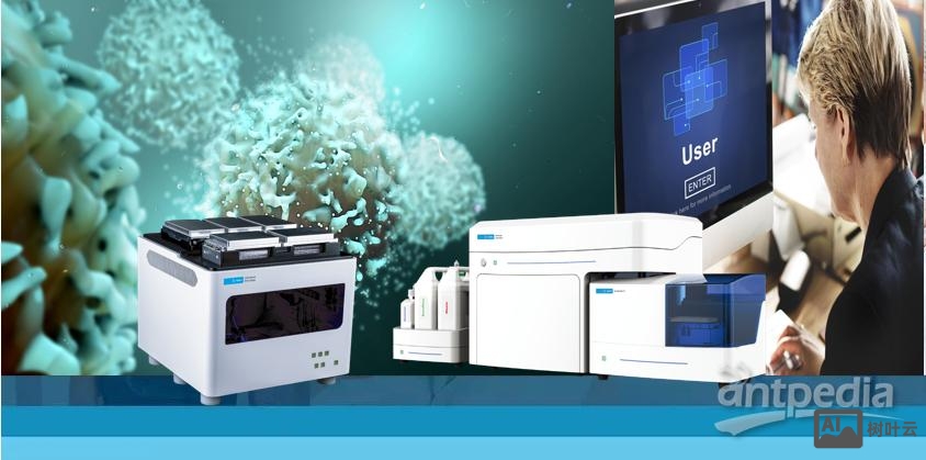 安捷伦生物招聘