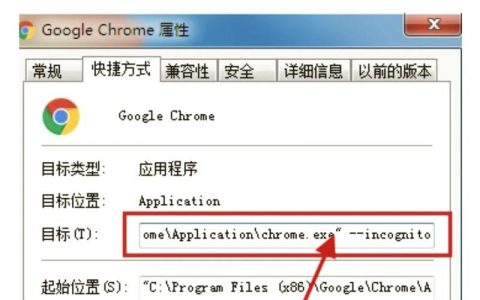 JS如何精准判断浏览器版本？