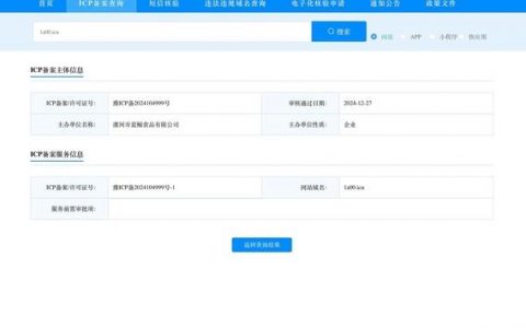 如何有效提升微信访问量？