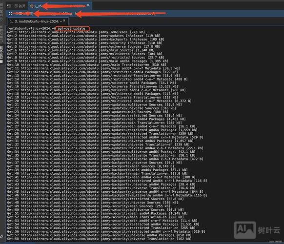 服务器远程命令