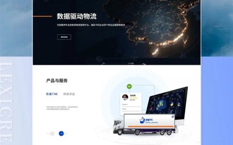 多语言网站怎么做？关键步骤与工具有哪些？