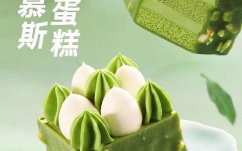 广州coffeebox招聘什么岗位？