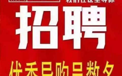 adi 2017招聘何时启动？岗位要求有哪些？