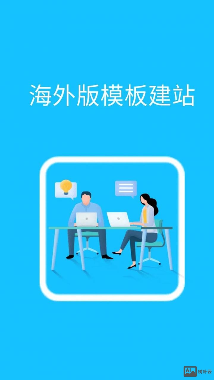 如何建一个图库网站