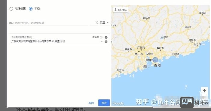 如何获得高质量询盘