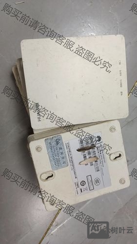 华为光猫su命令