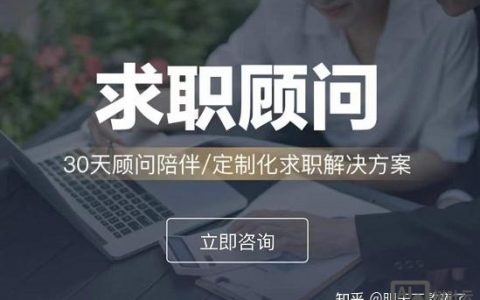Ruby开发岗招聘，技能要求有哪些？