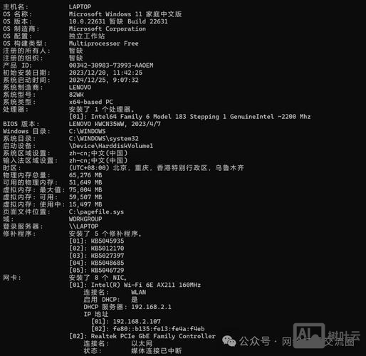 xp强制删除文件命令