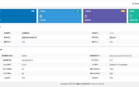 织梦模板如何安装jquery？