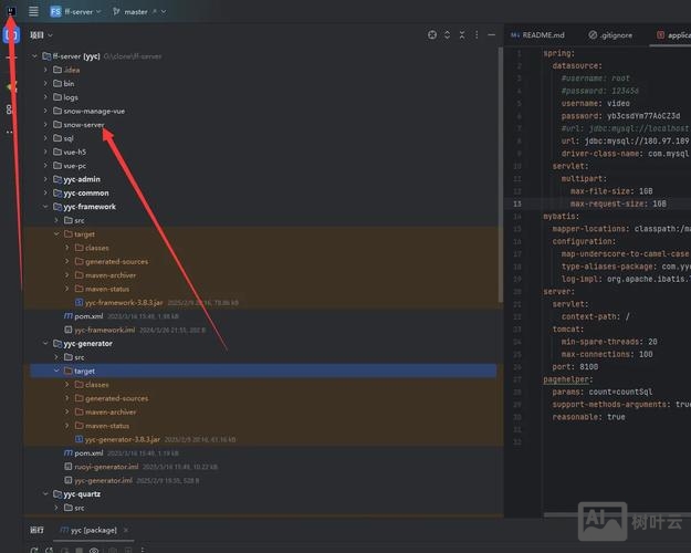 织梦模板中如何安装jquery