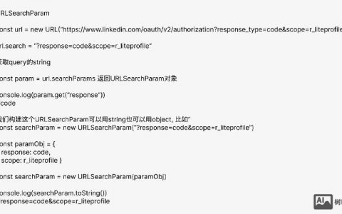 如何限制外部网站链接本站资源？