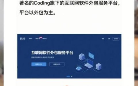 Python兼职招聘靠谱吗？