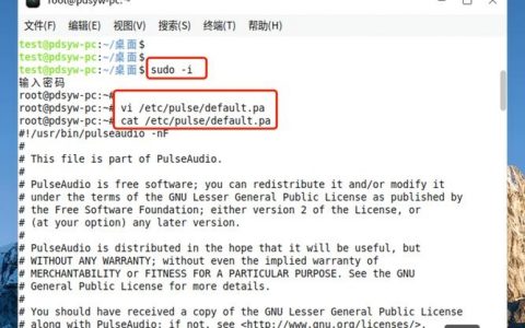 命令行如何还原系统？步骤是什么？
