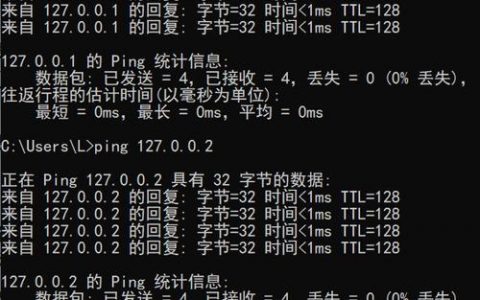域名解析测试命令有哪些？