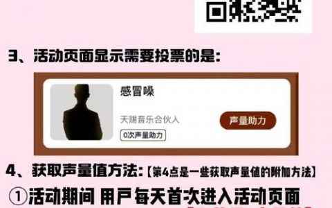 开奖网站制作难点在哪？合法吗？技术如何实现？