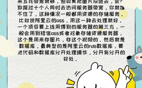 分离数据库命令怎么用？