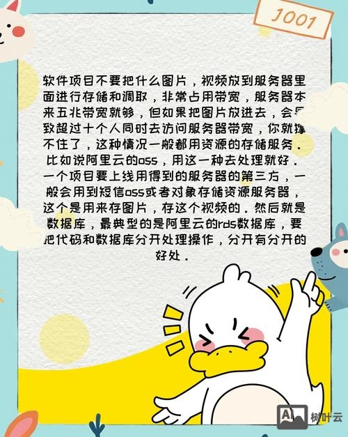 分离数据库命令