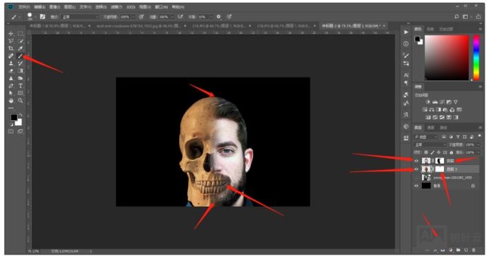 如何把人ps出科幻效果