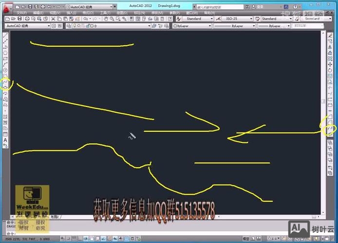 cad光顺曲线命令