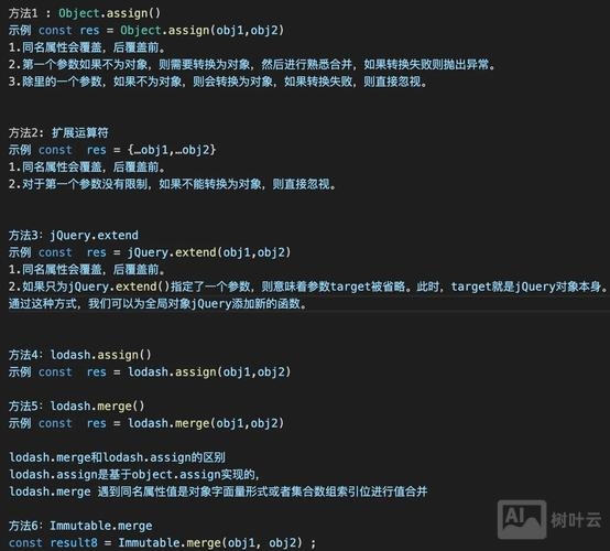 js如何判断checkbox是否被选中