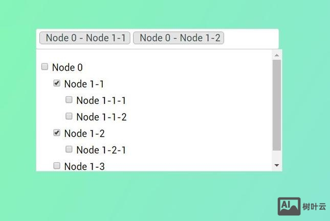 js如何判断checkbox是否被选中