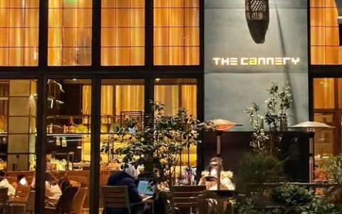 The cannery招聘？职位要求与薪资待遇如何？