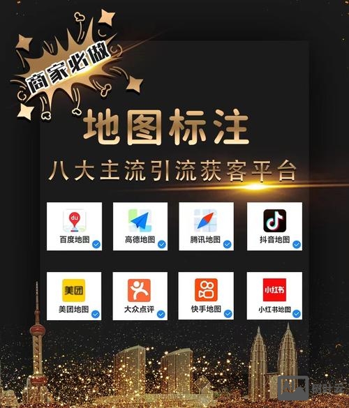 百度推广如何统计QQ