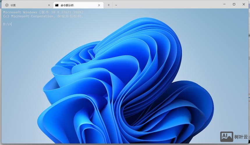 更换壁纸 命令行
