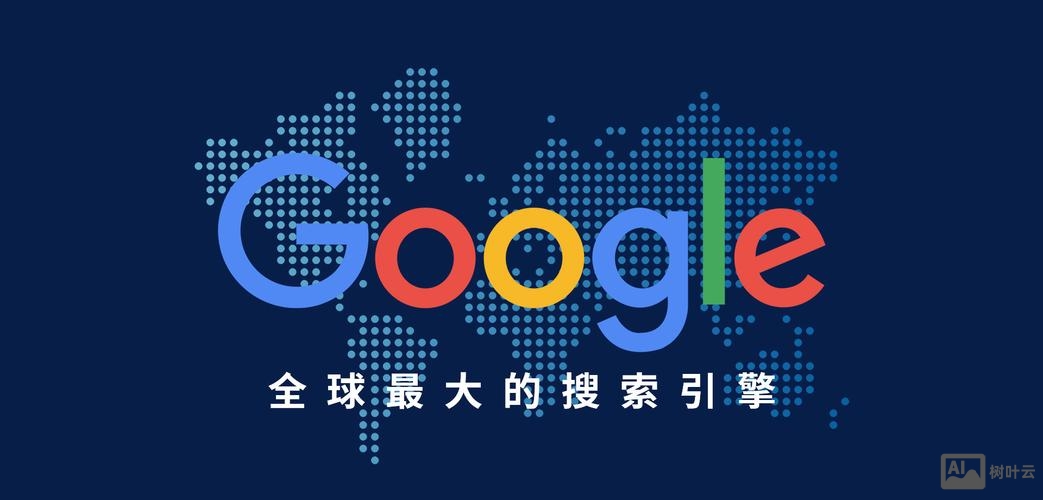google china 招聘