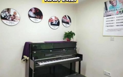 包头市美橙培训怎么样？