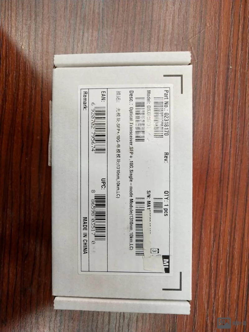 华为查看光模块命令