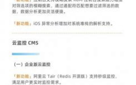 如何查看网站服务器时间？