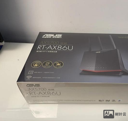 华硕路由器命令