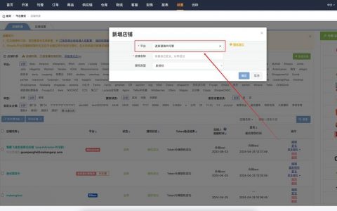 网上如何高效获取国外订单？