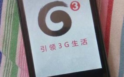 联想刷机无命令怎么办？