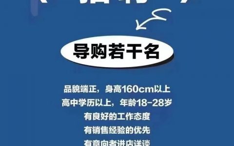 芜湖超图招聘，哪些岗位在招？