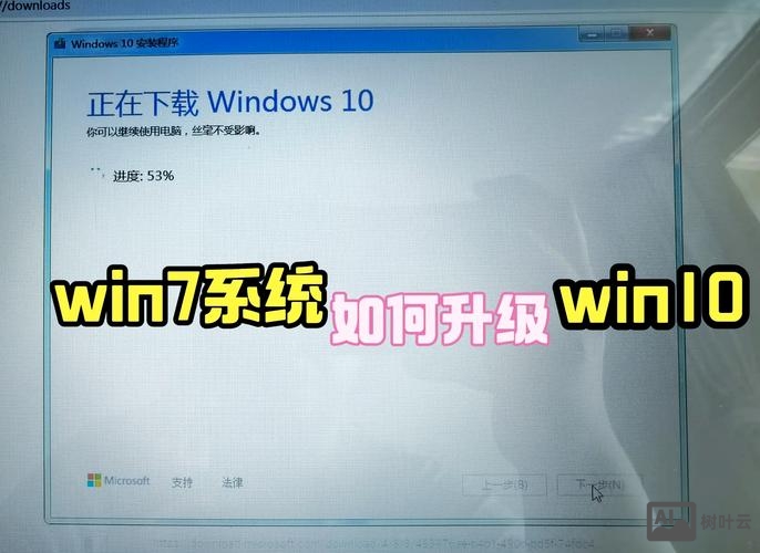 win10更新命令
