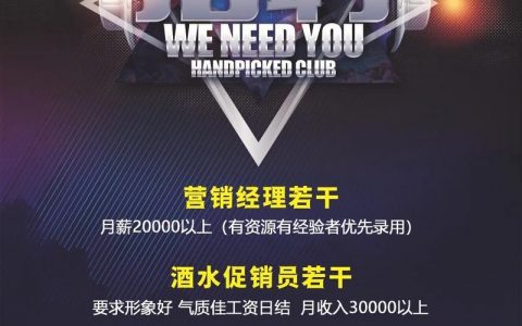 JDK岗位招聘？CSDN平台有何优势？