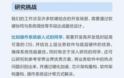 DJI测评招聘，是测评岗还是招测评师？