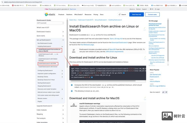 hbase命令批量导入数据