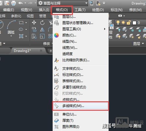 cad多线修改命令