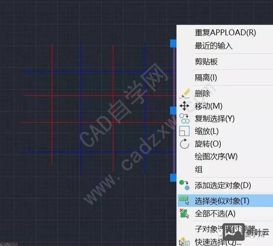 cad加粗线段命令