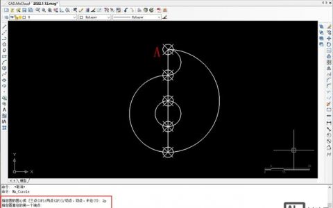 CAD如何快速加粗线段？
