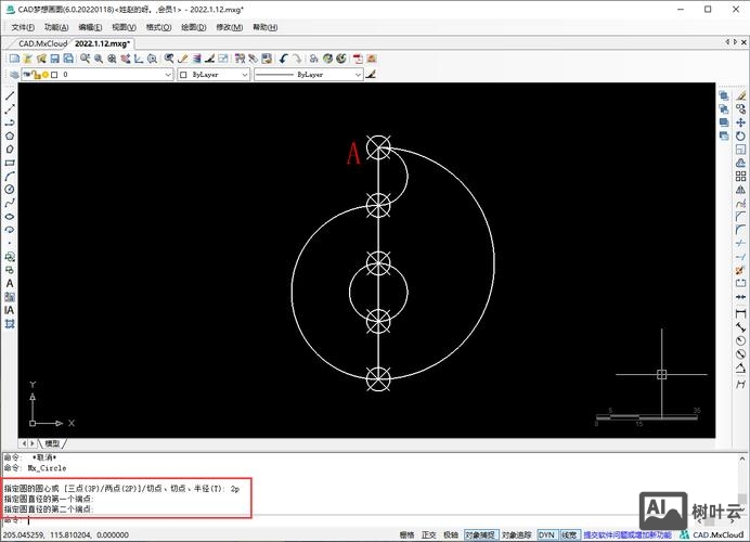 cad加粗线段命令