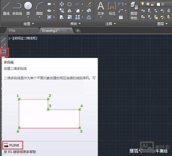 cad加粗线段命令